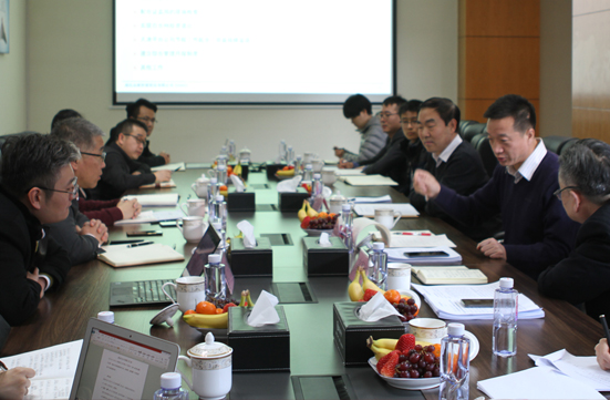 开云手机web版登录入口-开云(中国)
召开2019年度工作会议 