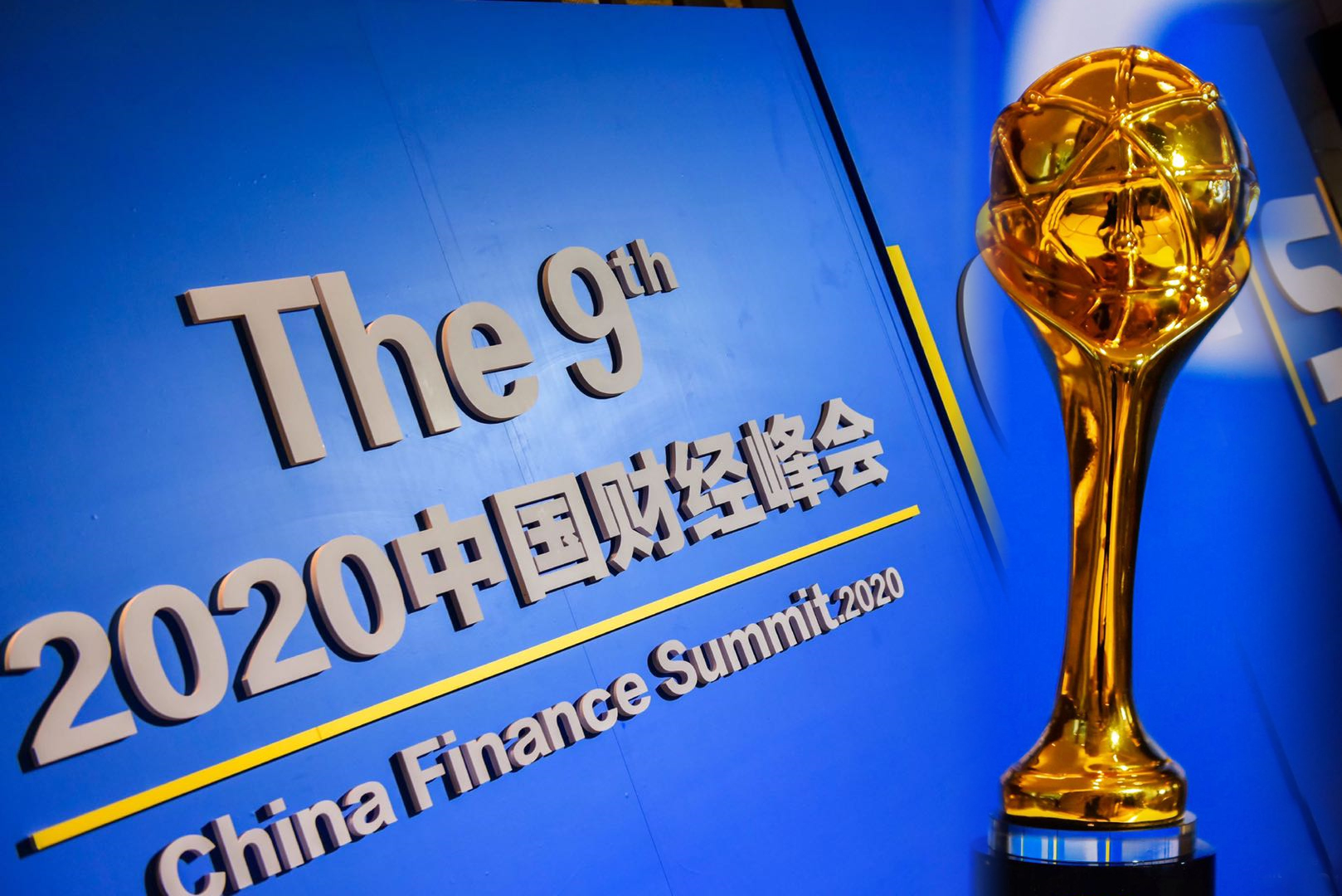 开云手机web版登录入口-开云(中国)
荣膺“杰出上市公司大奖”